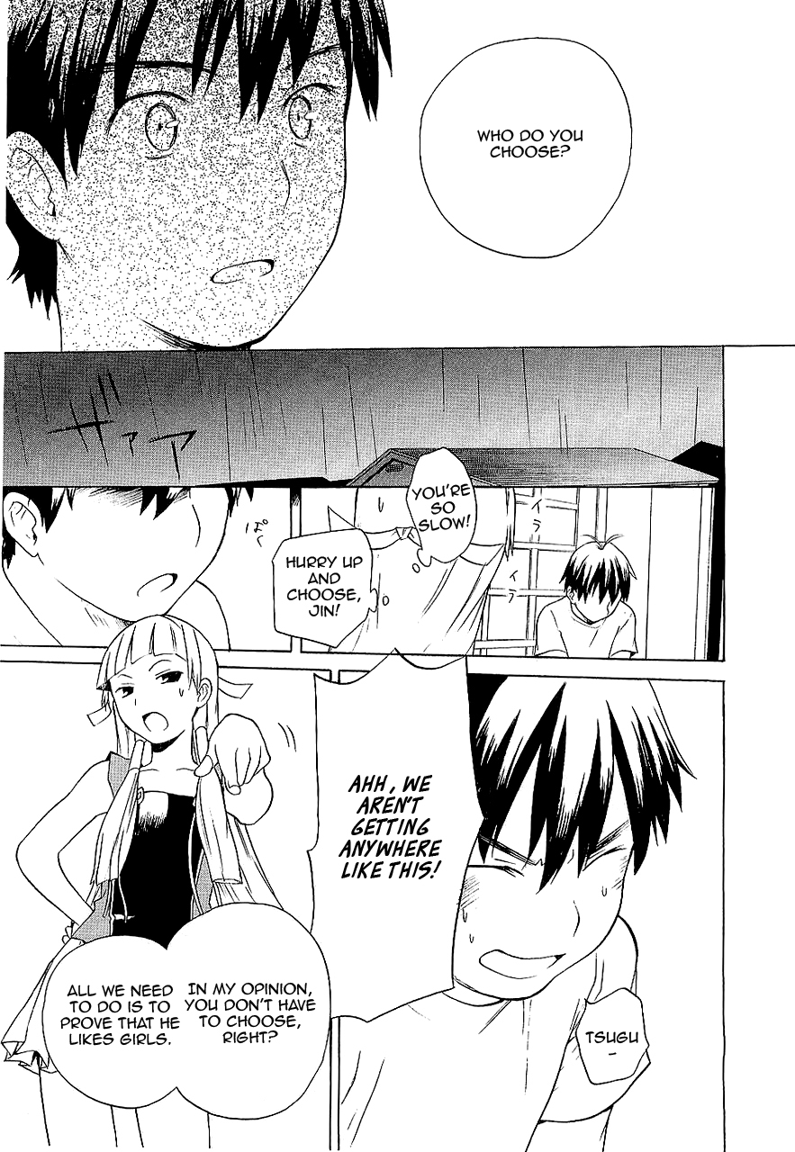 Kannagi Chapter 14 page 23 - Chapter 14: My Embarassing Past