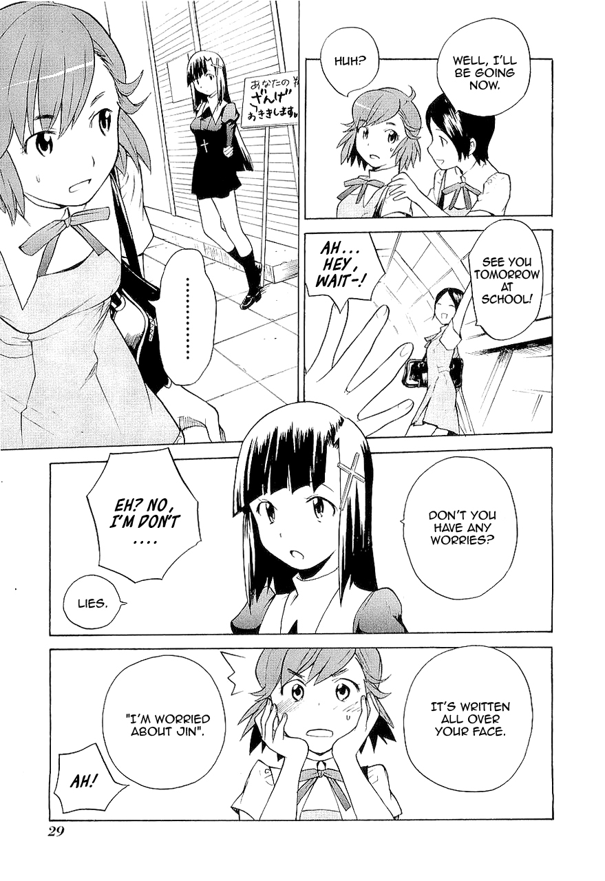 Kannagi Chapter 14 page 3 - Chapter 14: My Embarassing Past