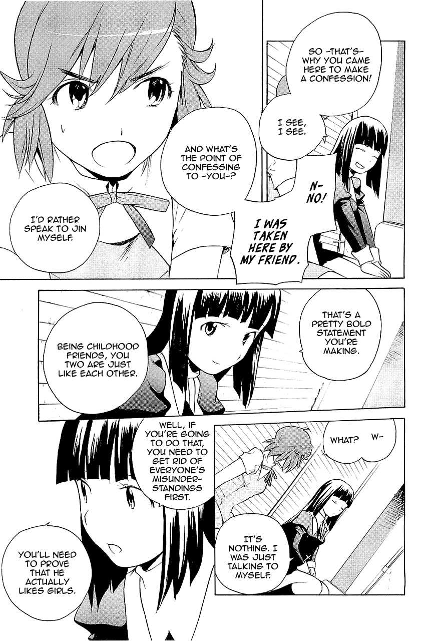 Kannagi Chapter 14 page 5 - Chapter 14: My Embarassing Past