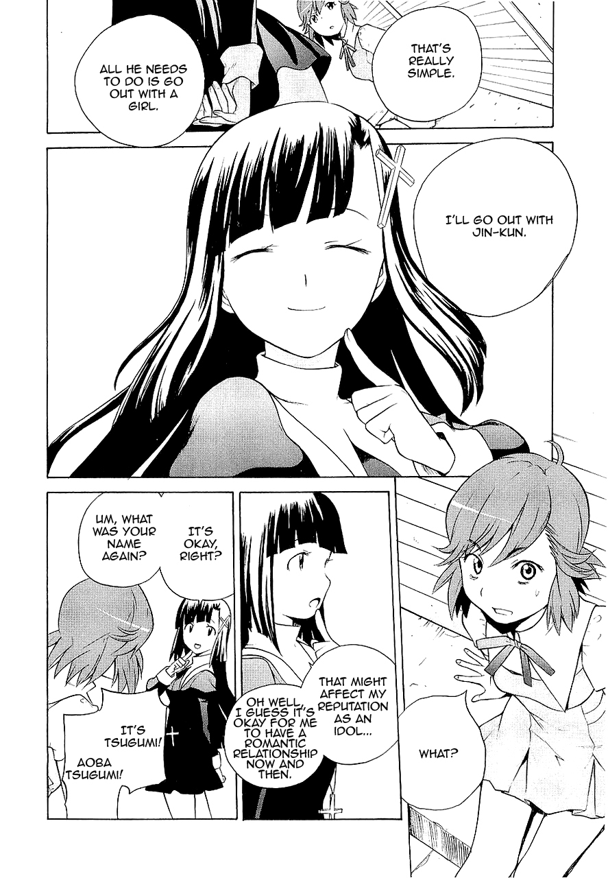Kannagi Chapter 14 page 6 - Chapter 14: My Embarassing Past