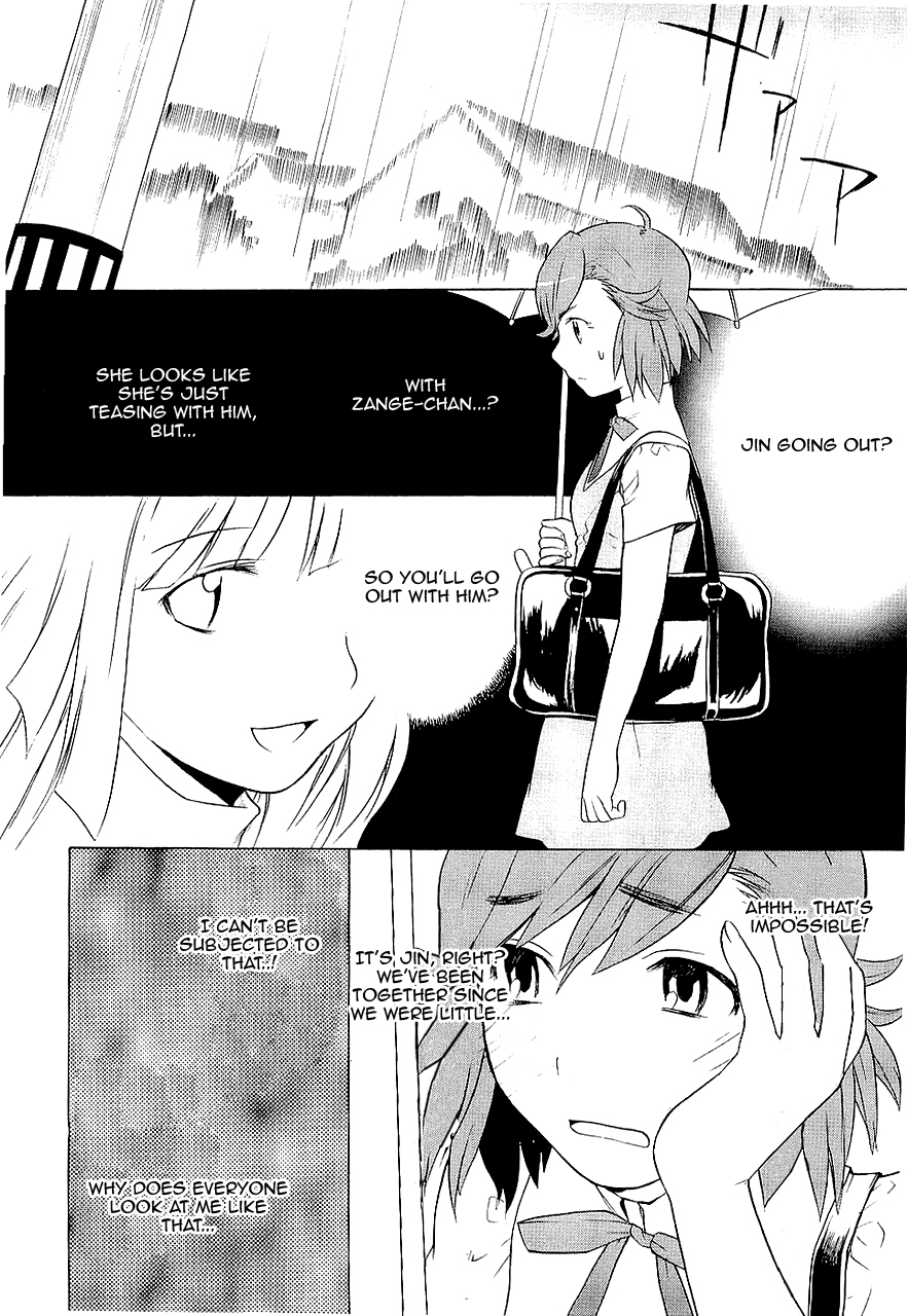 Kannagi Chapter 14 page 8 - Chapter 14: My Embarassing Past