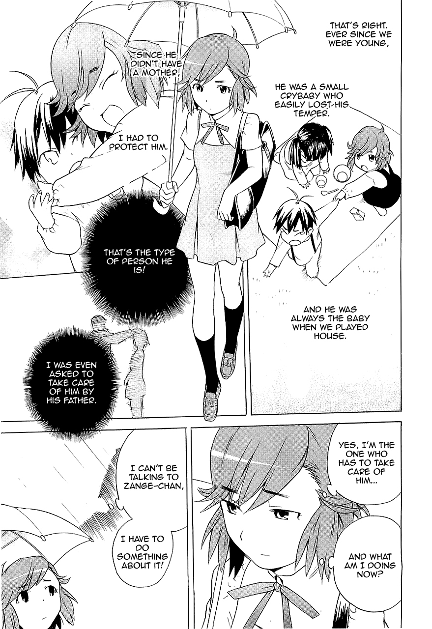 Kannagi Chapter 14 page 9 - Chapter 14: My Embarassing Past
