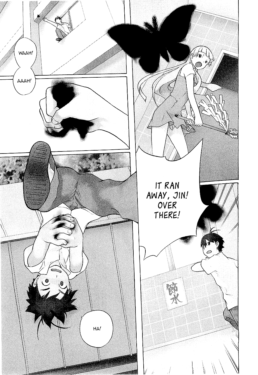 Kannagi Chapter 15 page 1 - Chapter 15: Everything Is Fuzzy