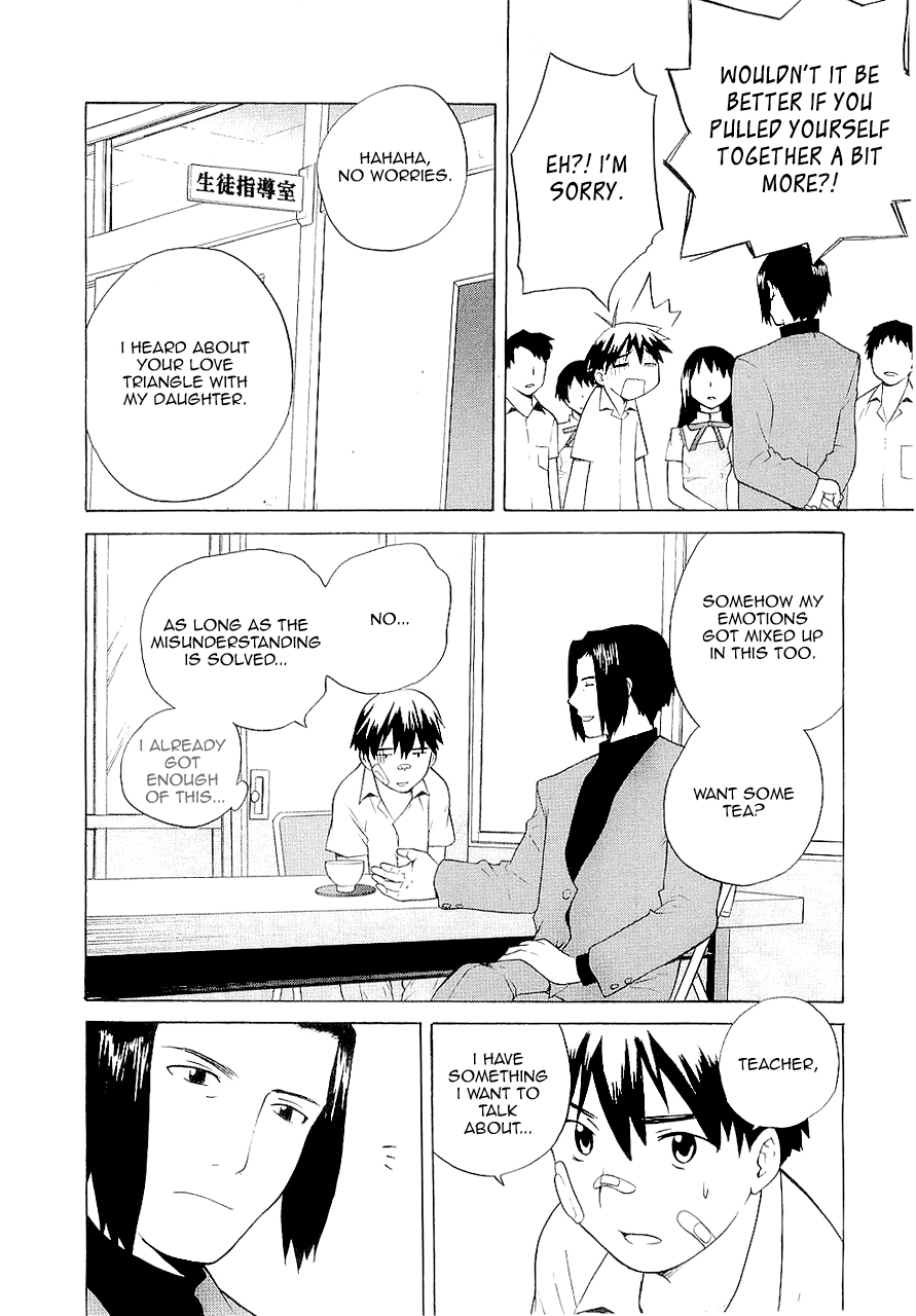 Kannagi Chapter 15 page 15 - Chapter 15: Everything Is Fuzzy