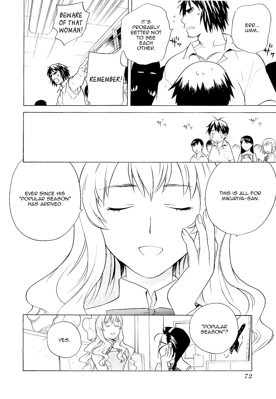 Kannagi Chapter 15 page 5 - Chapter 15: Everything Is Fuzzy