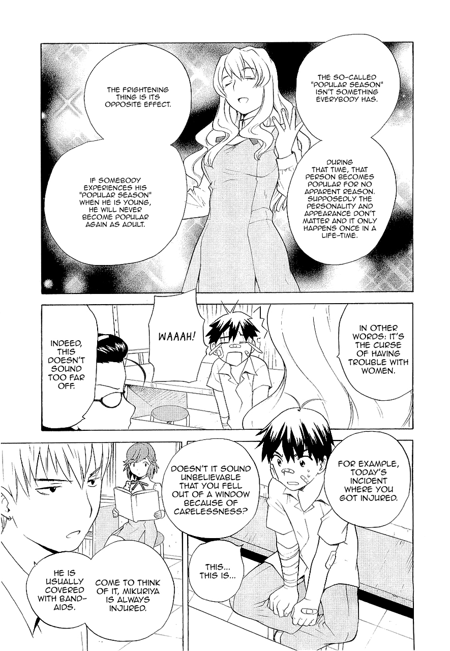 Kannagi Chapter 15 page 6 - Chapter 15: Everything Is Fuzzy