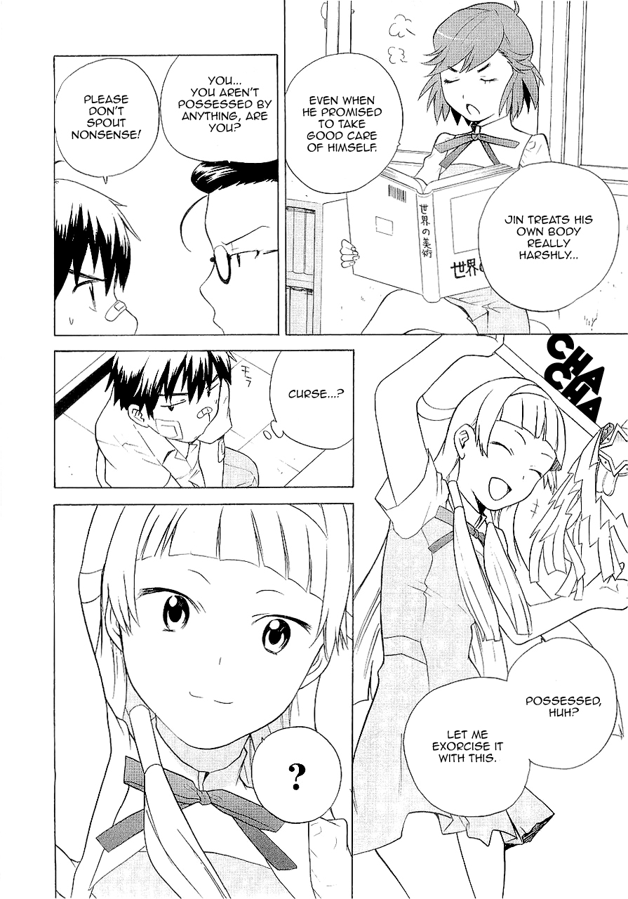 Kannagi Chapter 15 page 7 - Chapter 15: Everything Is Fuzzy