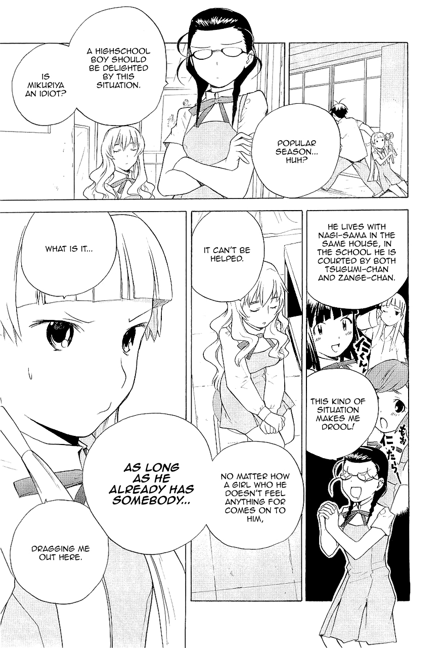 Kannagi Chapter 15 page 8 - Chapter 15: Everything Is Fuzzy