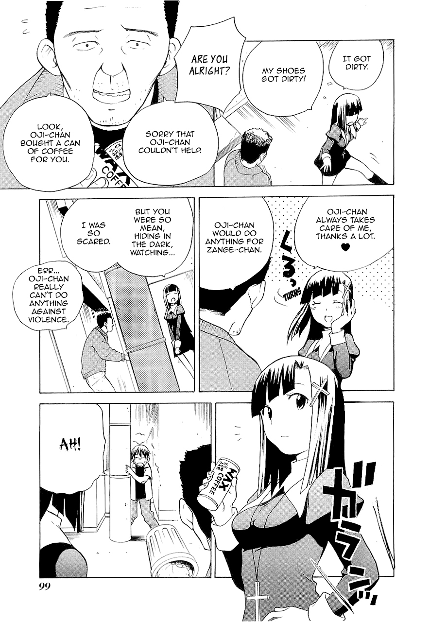 Kannagi Chapter 16 page 11 - Chapter 16: But This Is the Truth