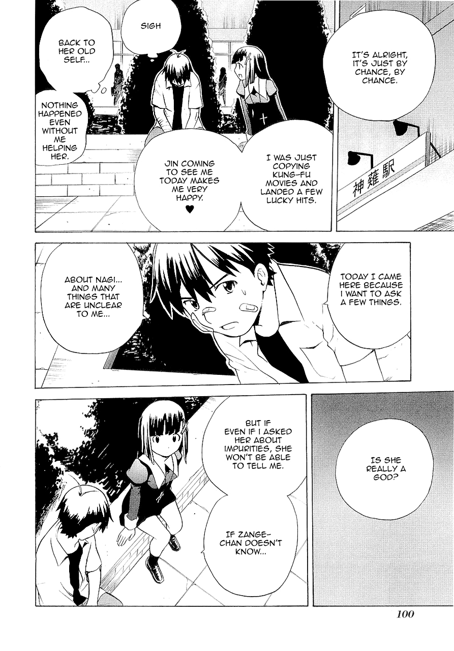 Kannagi Chapter 16 page 12 - Chapter 16: But This Is the Truth