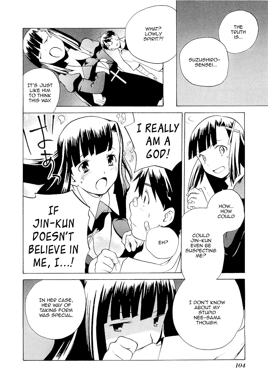 Kannagi Chapter 16 page 16 - Chapter 16: But This Is the Truth