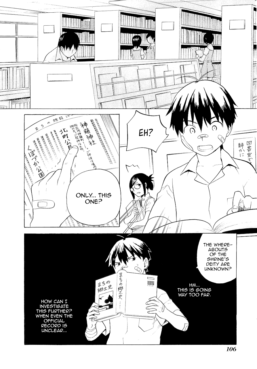 Kannagi Chapter 16 page 18 - Chapter 16: But This Is the Truth
