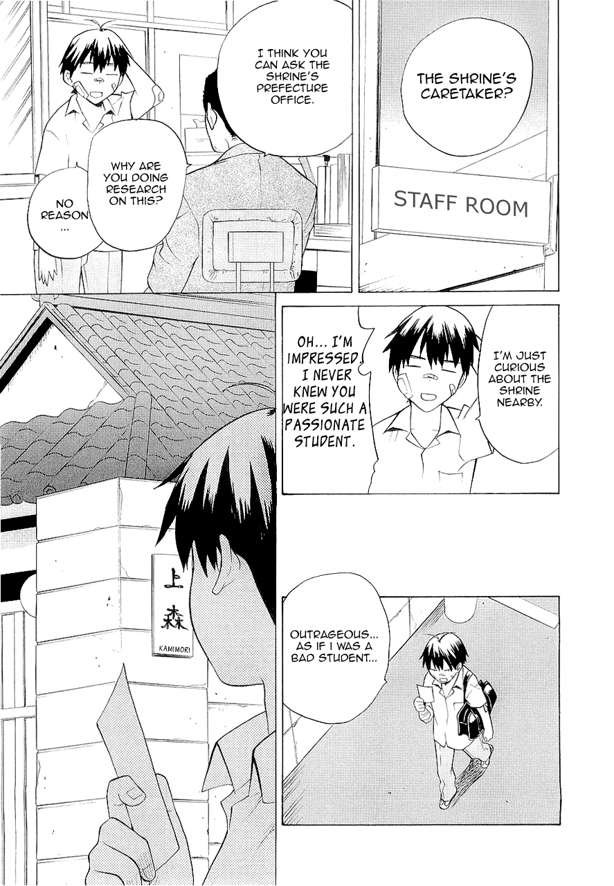 Kannagi Chapter 16 page 19 - Chapter 16: But This Is the Truth