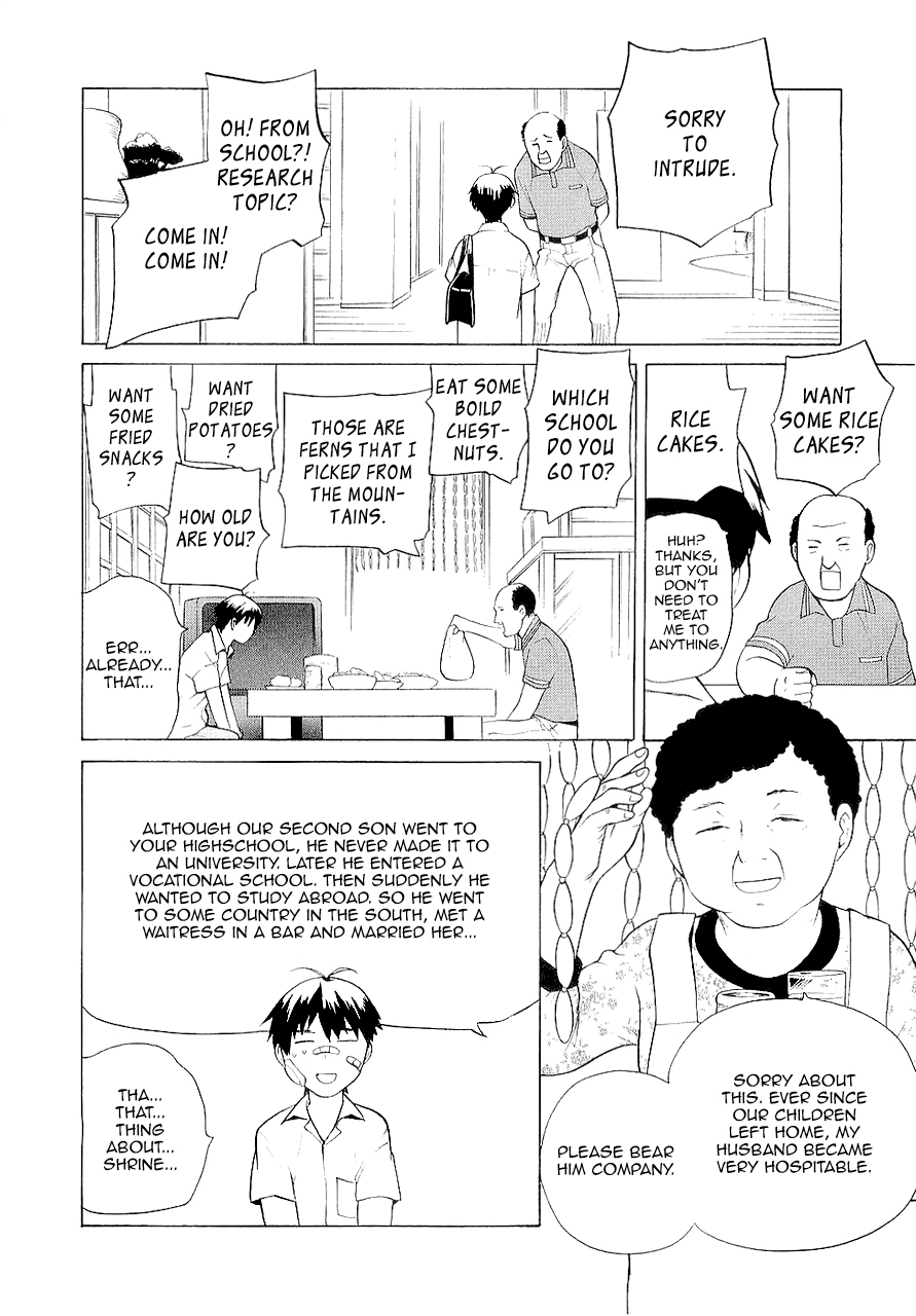 Kannagi Chapter 16 page 20 - Chapter 16: But This Is the Truth