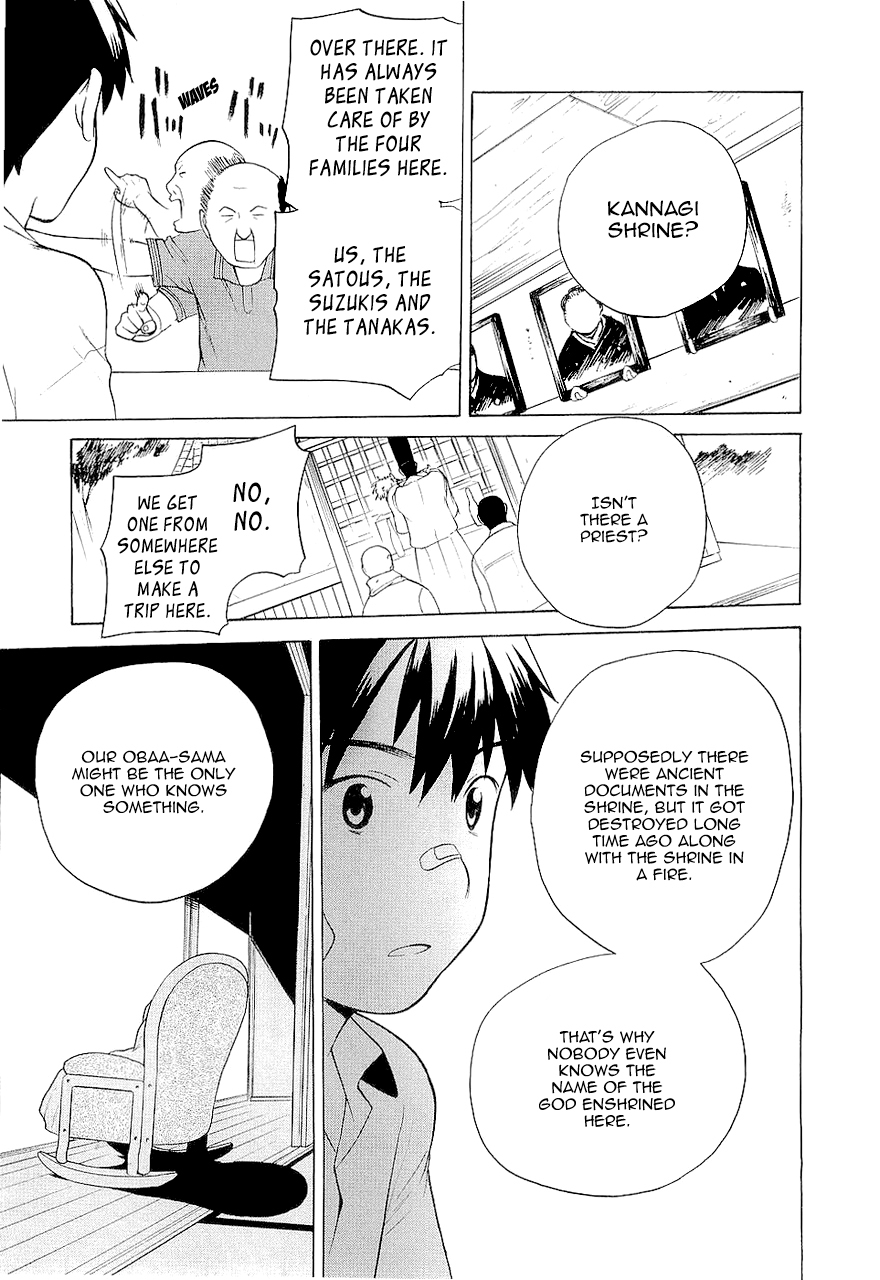 Kannagi Chapter 16 page 21 - Chapter 16: But This Is the Truth