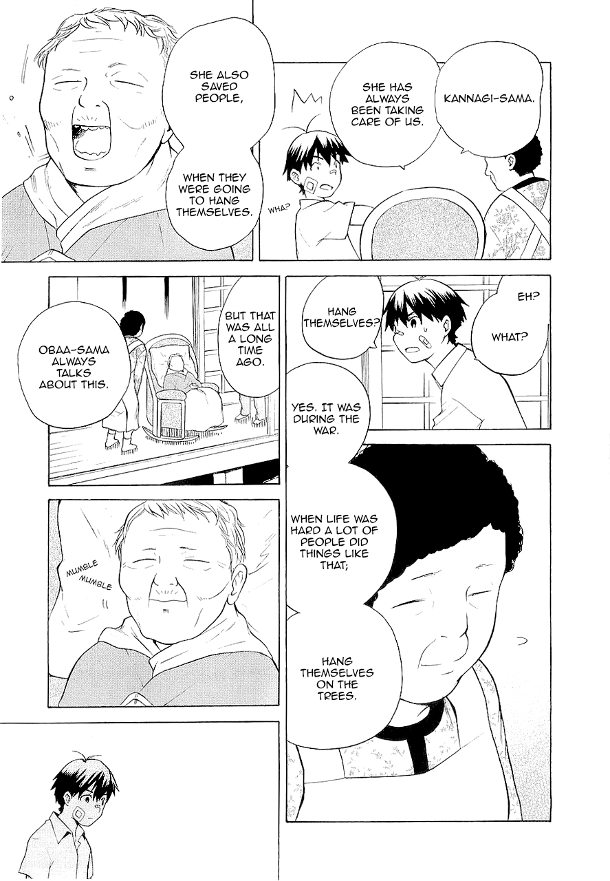 Kannagi Chapter 16 page 23 - Chapter 16: But This Is the Truth