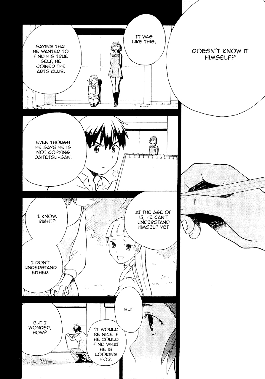 Kannagi Chapter 16 page 4 - Chapter 16: But This Is the Truth