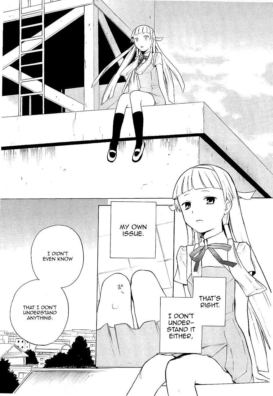 Kannagi Chapter 16 page 7 - Chapter 16: But This Is the Truth