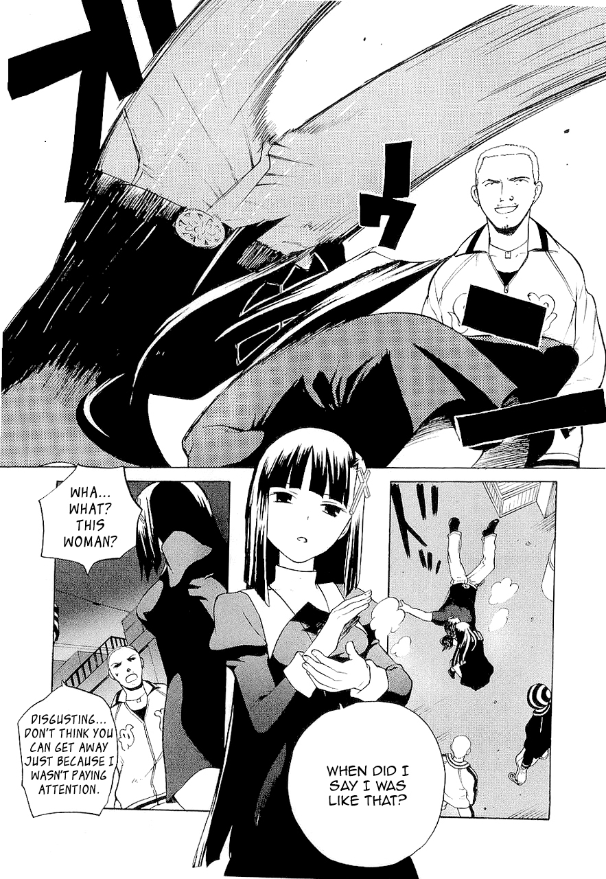 Kannagi Chapter 16 page 9 - Chapter 16: But This Is the Truth