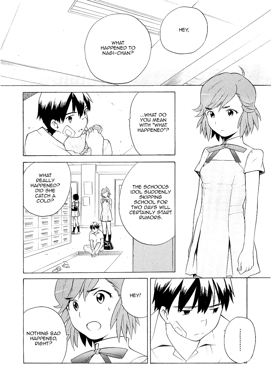 Kannagi Chapter 17 page 13 - Chapter 17: Ephemerality (Short-Livedness)