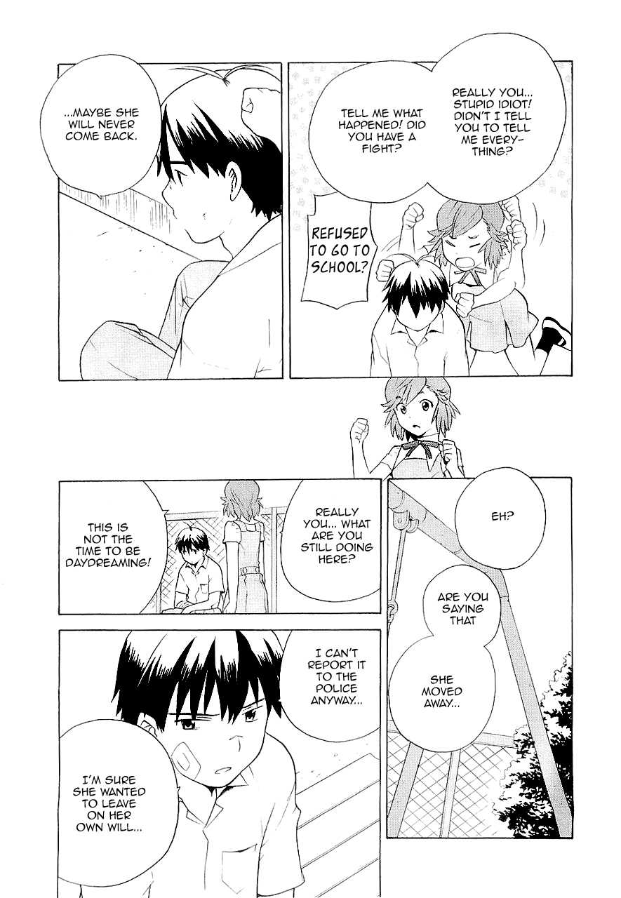 Kannagi Chapter 17 page 14 - Chapter 17: Ephemerality (Short-Livedness)