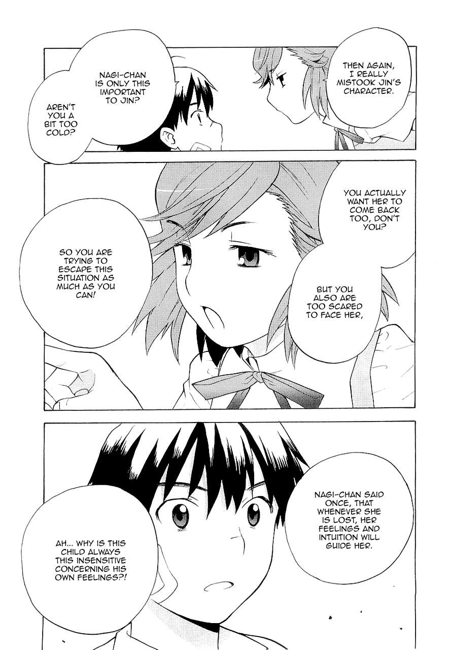Kannagi Chapter 17 page 16 - Chapter 17: Ephemerality (Short-Livedness)