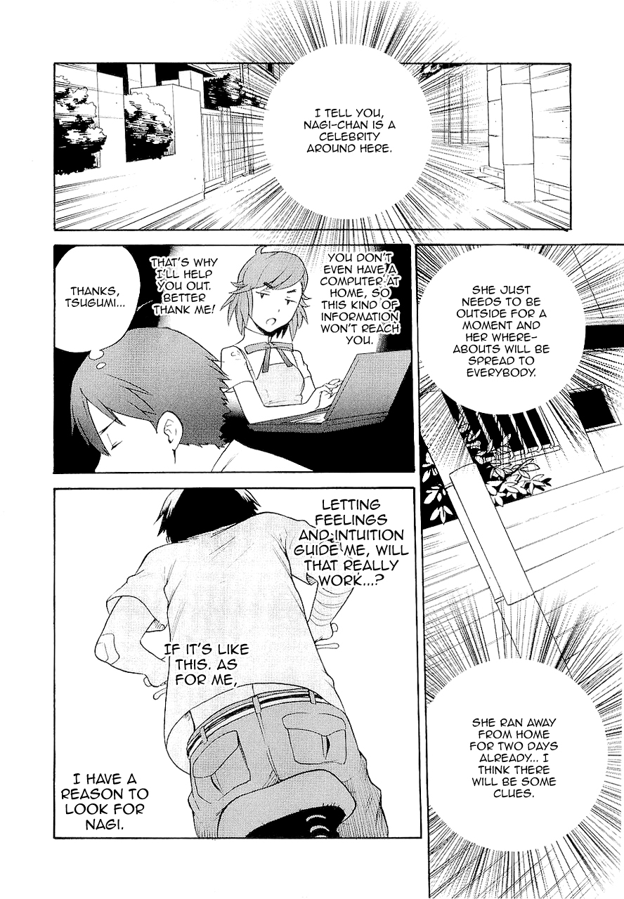Kannagi Chapter 17 page 19 - Chapter 17: Ephemerality (Short-Livedness)