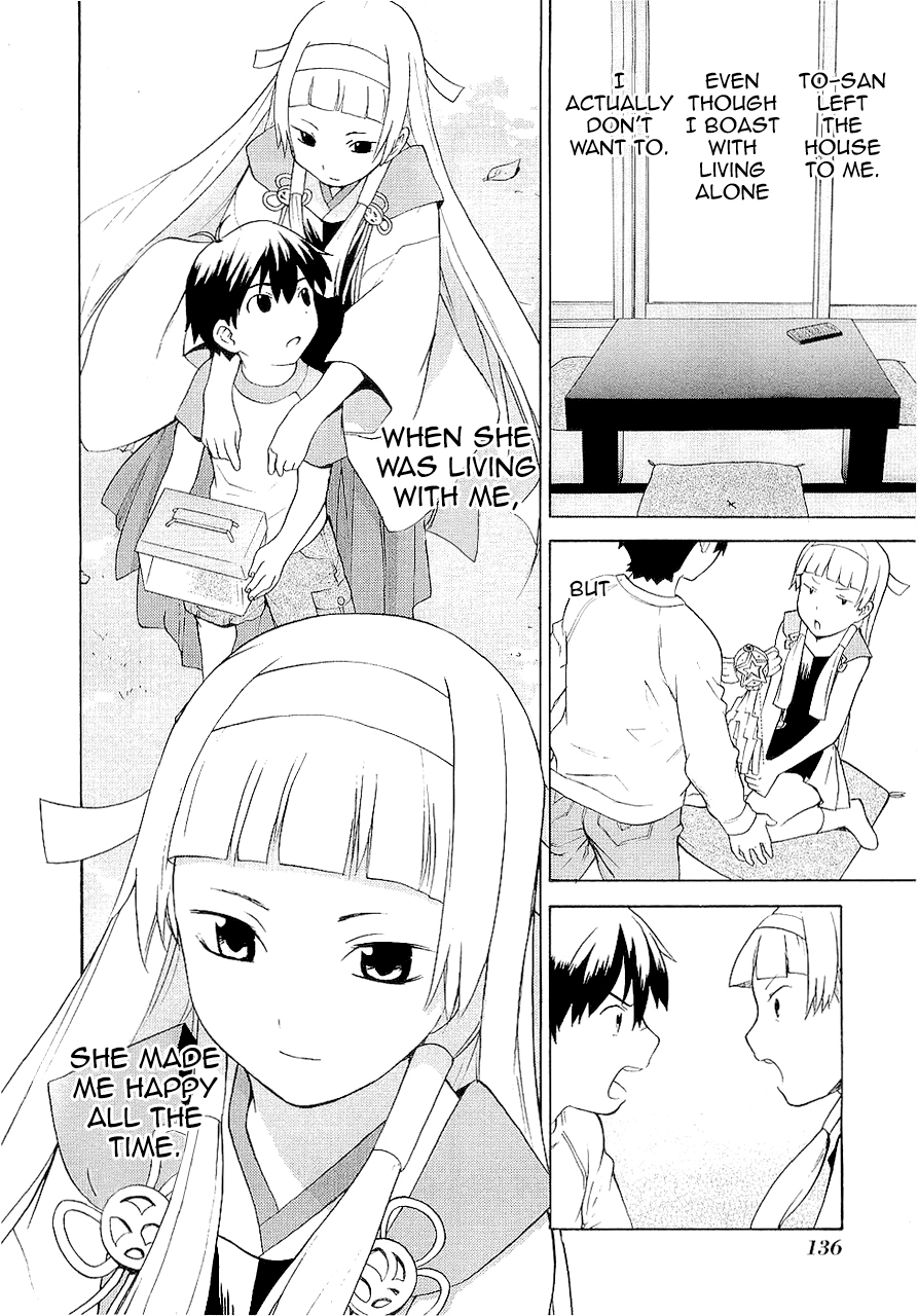 Kannagi Chapter 17 page 21 - Chapter 17: Ephemerality (Short-Livedness)