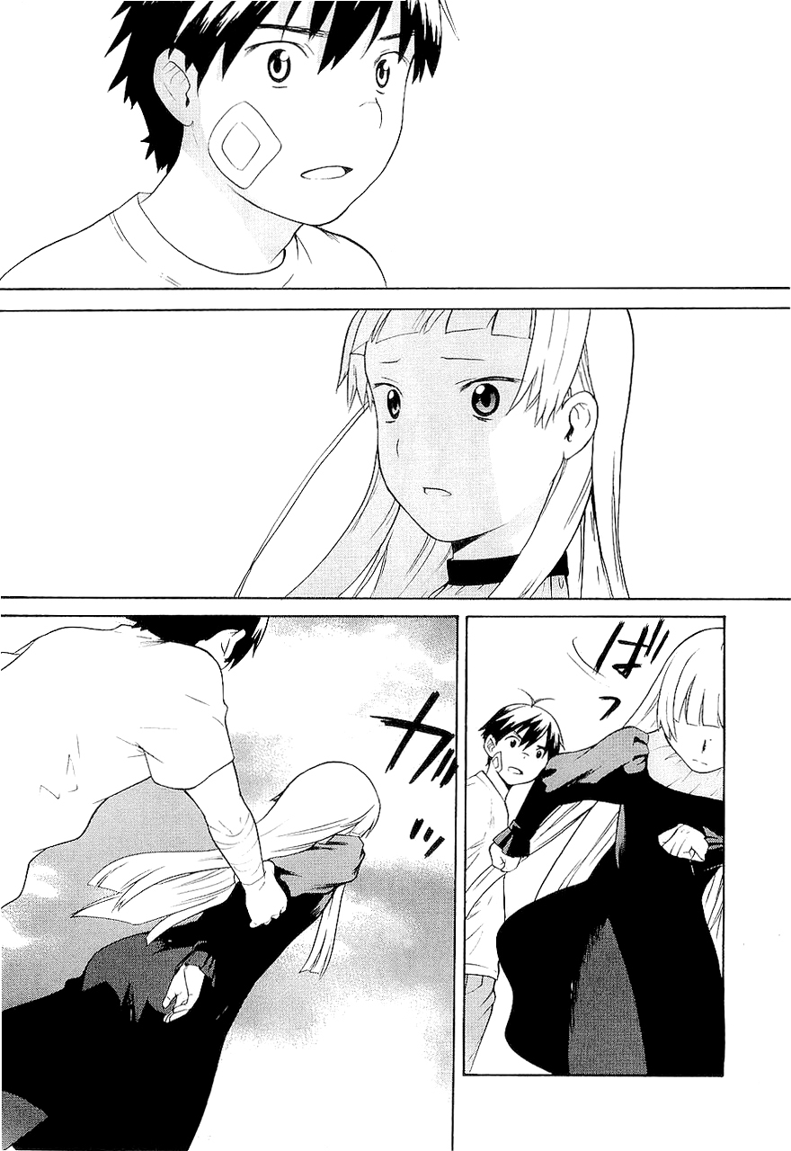 Kannagi Chapter 17 page 24 - Chapter 17: Ephemerality (Short-Livedness)