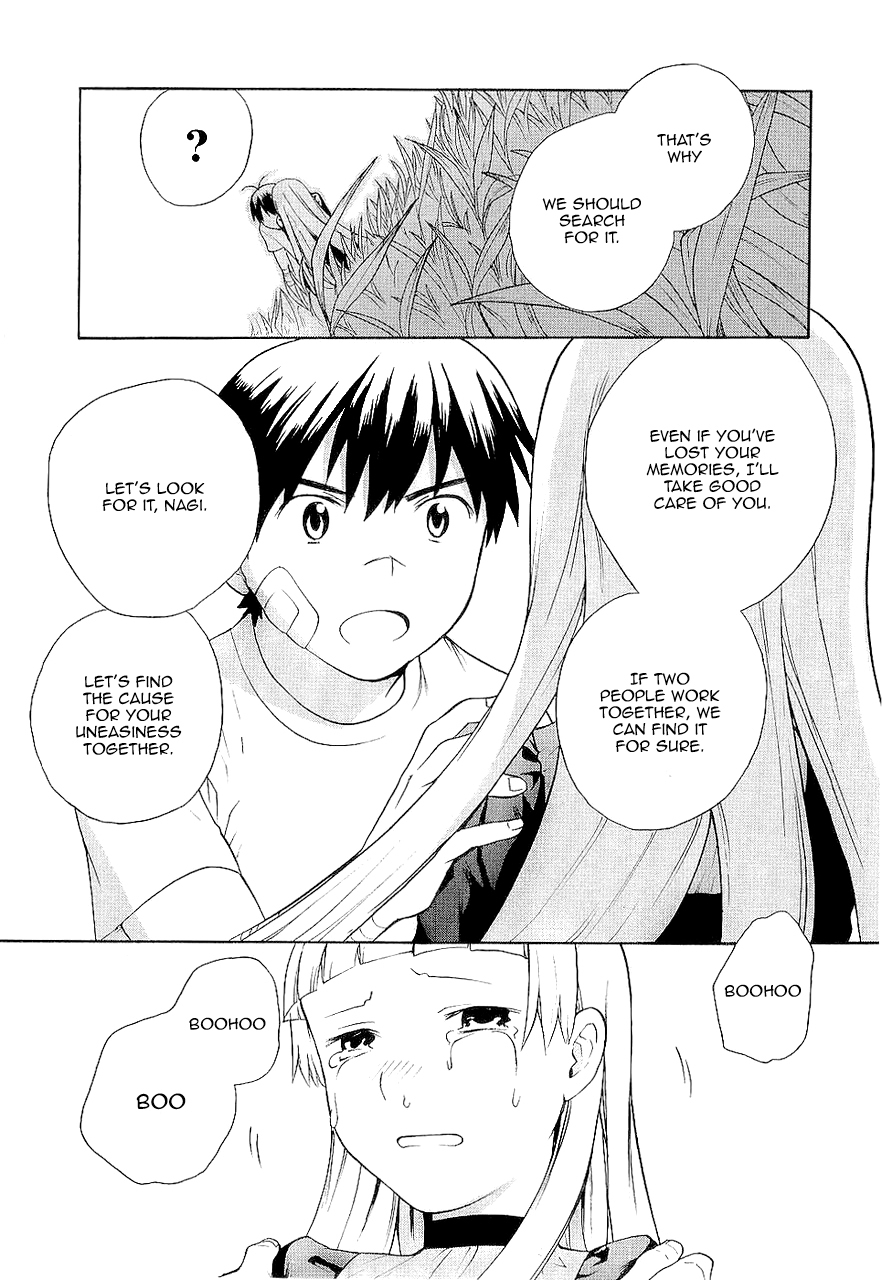 Kannagi Chapter 17 page 28 - Chapter 17: Ephemerality (Short-Livedness)