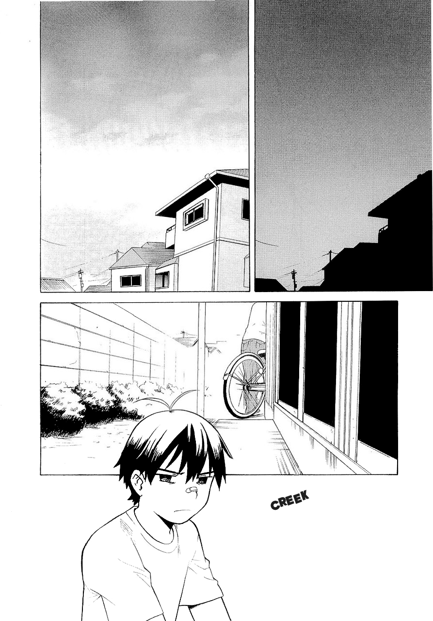 Kannagi Chapter 17 page 3 - Chapter 17: Ephemerality (Short-Livedness)