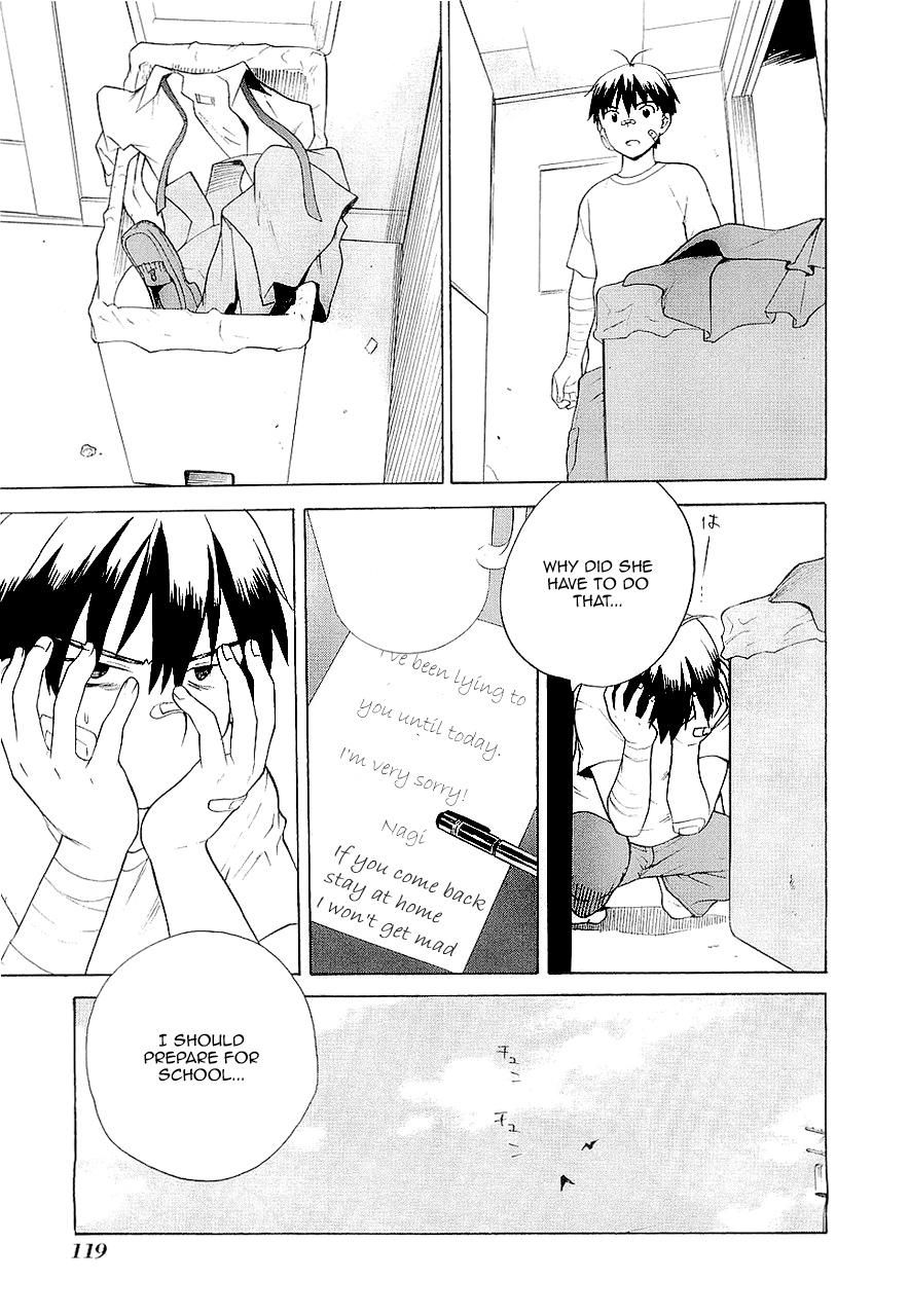 Kannagi Chapter 17 page 4 - Chapter 17: Ephemerality (Short-Livedness)