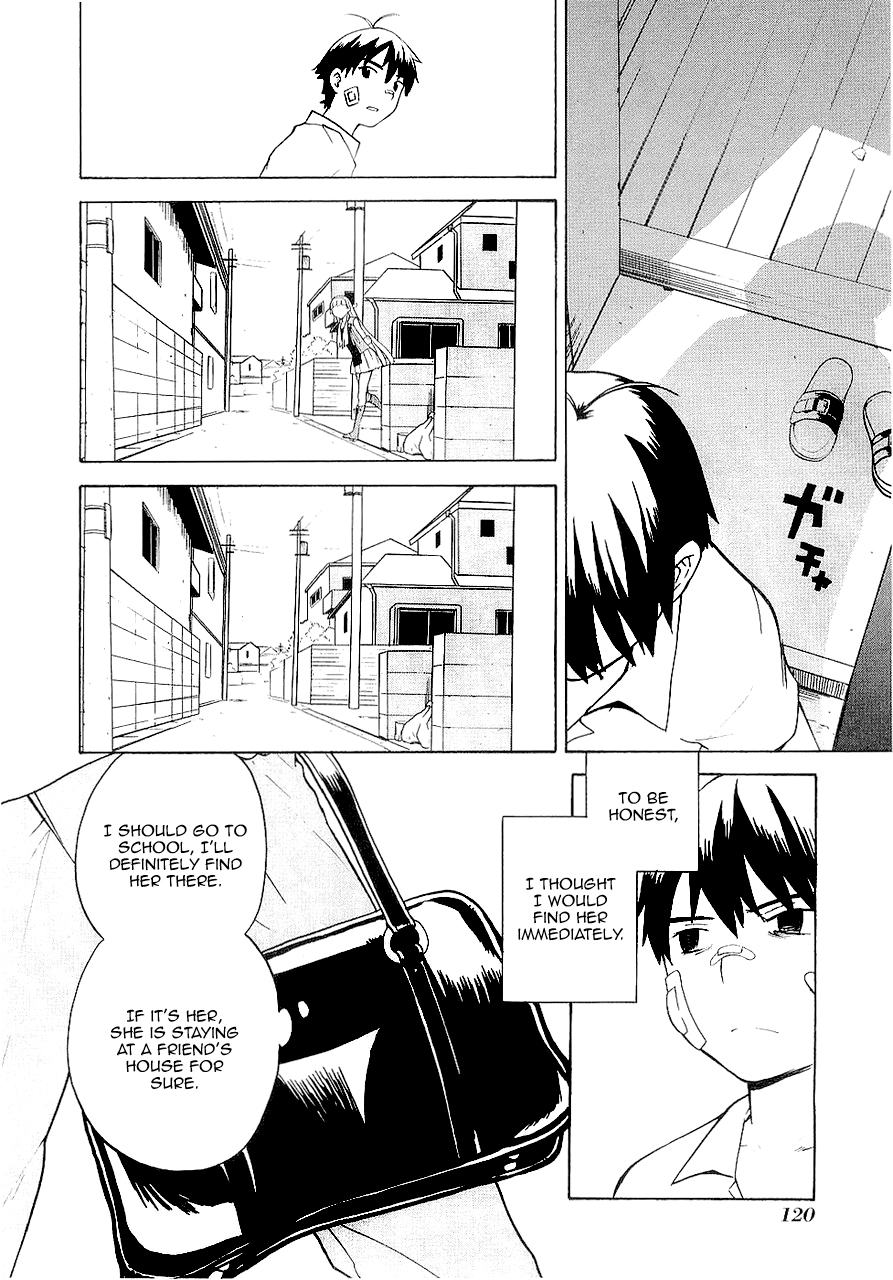 Kannagi Chapter 17 page 5 - Chapter 17: Ephemerality (Short-Livedness)
