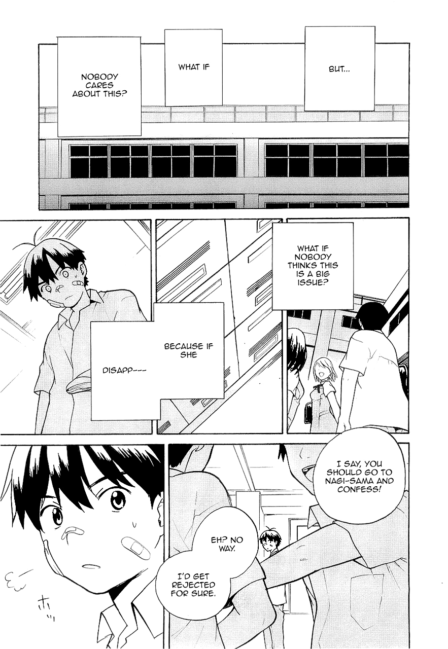 Kannagi Chapter 17 page 6 - Chapter 17: Ephemerality (Short-Livedness)