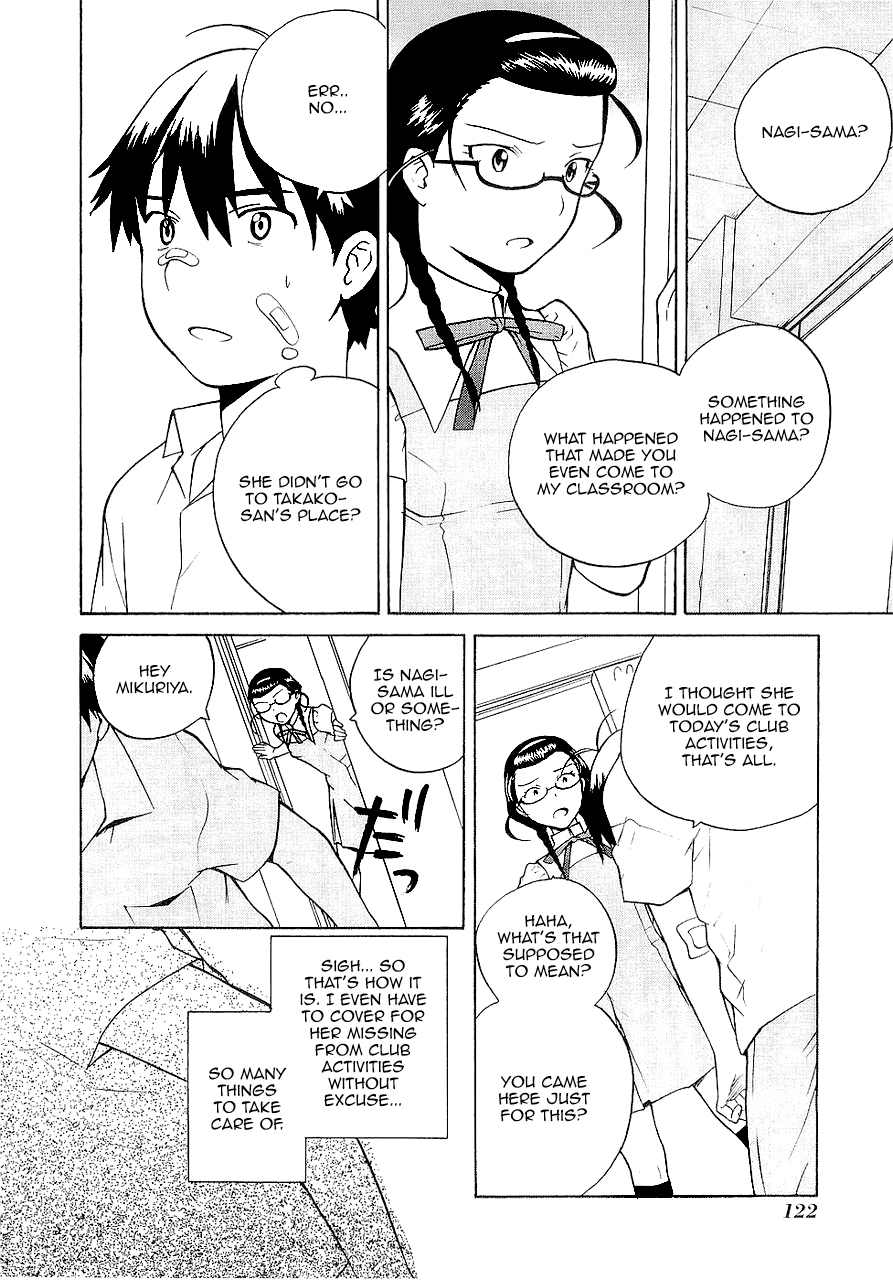 Kannagi Chapter 17 page 7 - Chapter 17: Ephemerality (Short-Livedness)