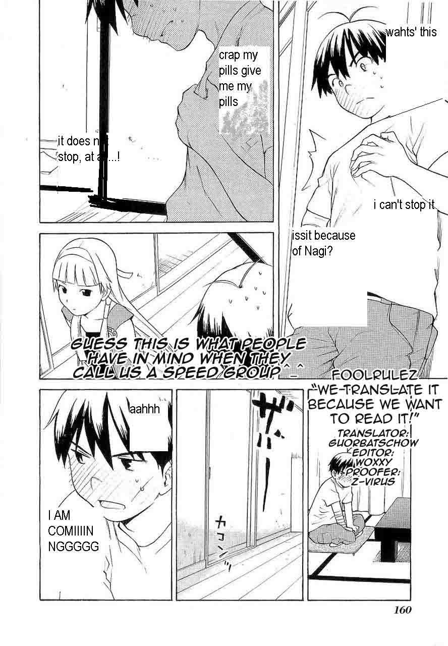 Kannagi Chapter 18 page 27 - Chapter 18: Jin Head over Heels in Love