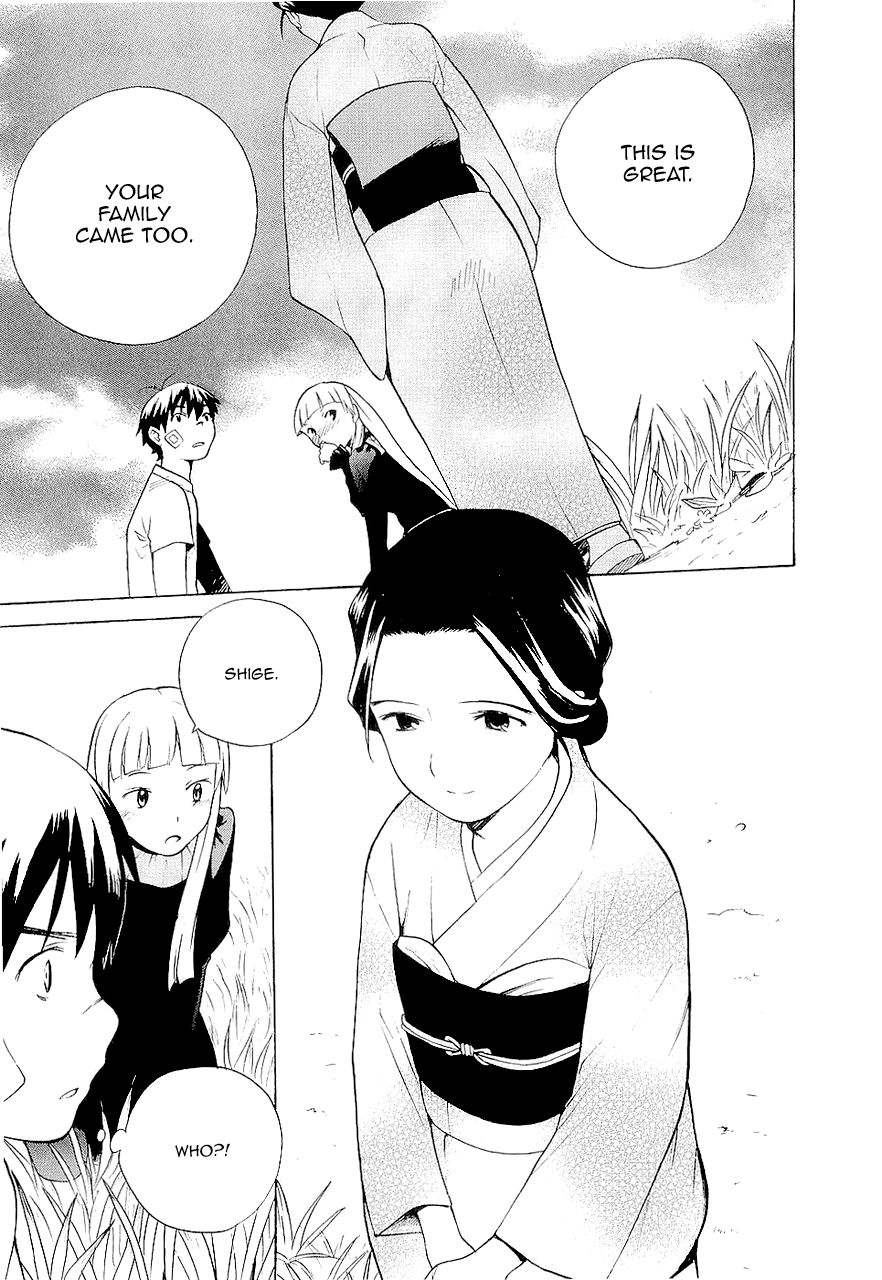 Kannagi Chapter 18 page 4 - Chapter 18: Jin Head over Heels in Love