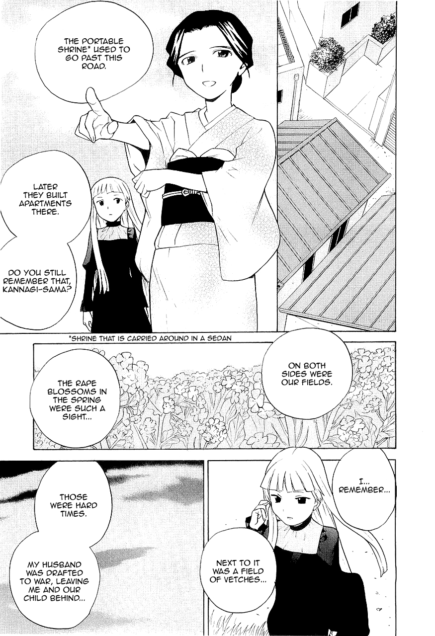 Kannagi Chapter 18 page 6 - Chapter 18: Jin Head over Heels in Love