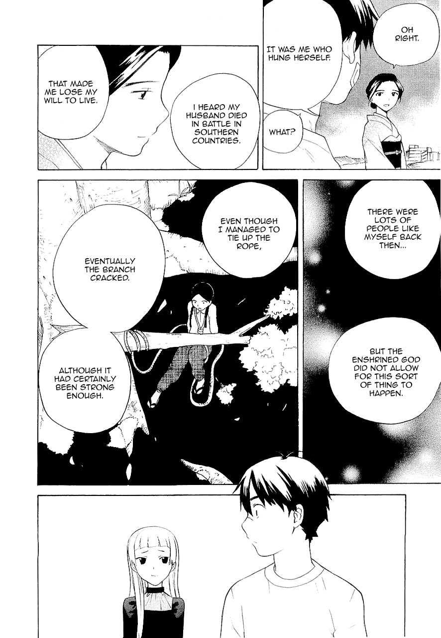 Kannagi Chapter 18 page 7 - Chapter 18: Jin Head over Heels in Love