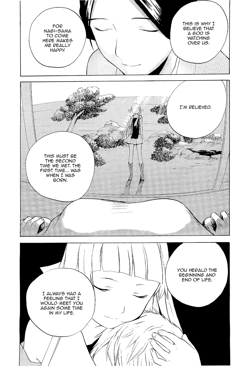 Kannagi Chapter 18 page 8 - Chapter 18: Jin Head over Heels in Love