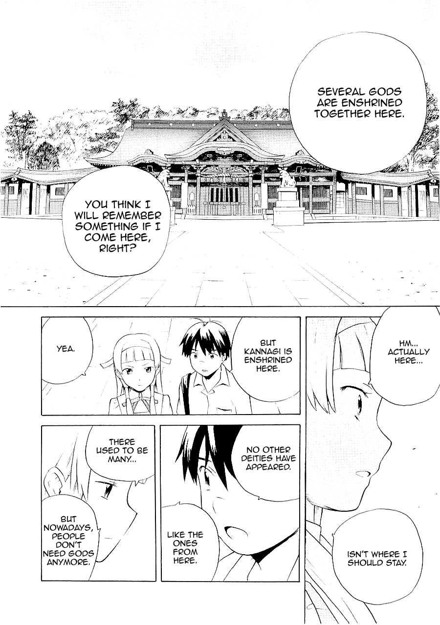 Kannagi Chapter 19 page 12 - Chapter 19: Spending Summer Together