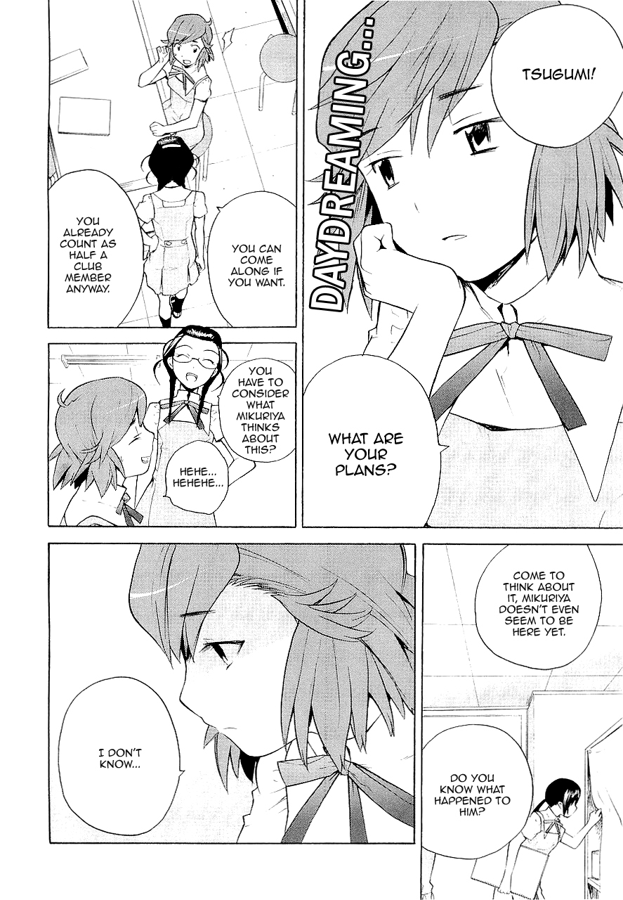 Kannagi Chapter 19 page 2 - Chapter 19: Spending Summer Together