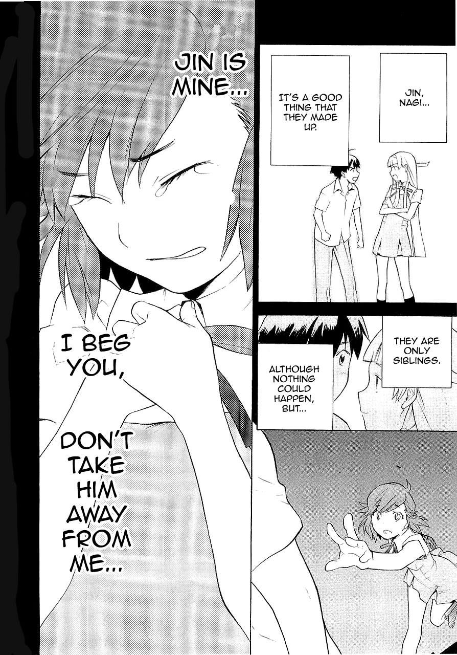 Kannagi Chapter 19 page 4 - Chapter 19: Spending Summer Together