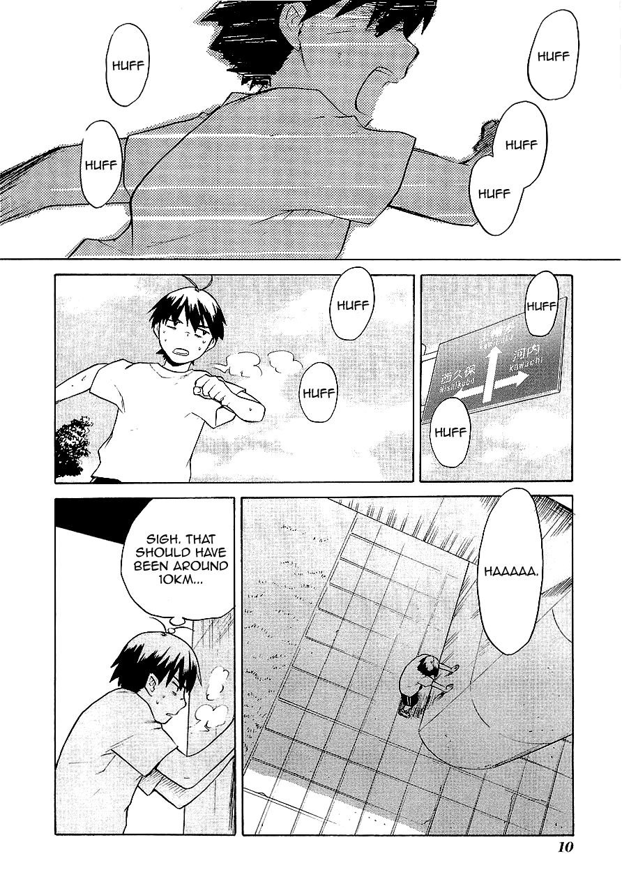Kannagi Chapter 19 page 6 - Chapter 19: Spending Summer Together