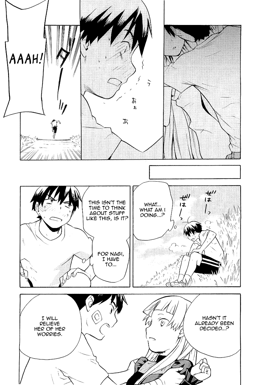 Kannagi Chapter 19 page 7 - Chapter 19: Spending Summer Together