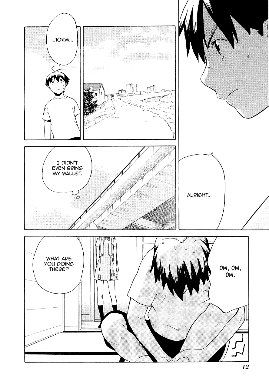 Kannagi Chapter 19 page 8 - Chapter 19: Spending Summer Together