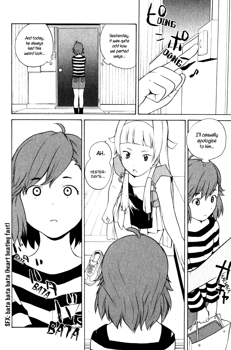 Kannagi Chapter 2 page 14 - Chapter 2 : The Emperor's Voice Was Heard