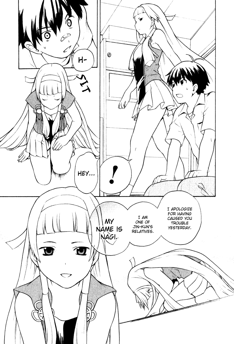 Kannagi Chapter 2 page 17 - Chapter 2 : The Emperor's Voice Was Heard