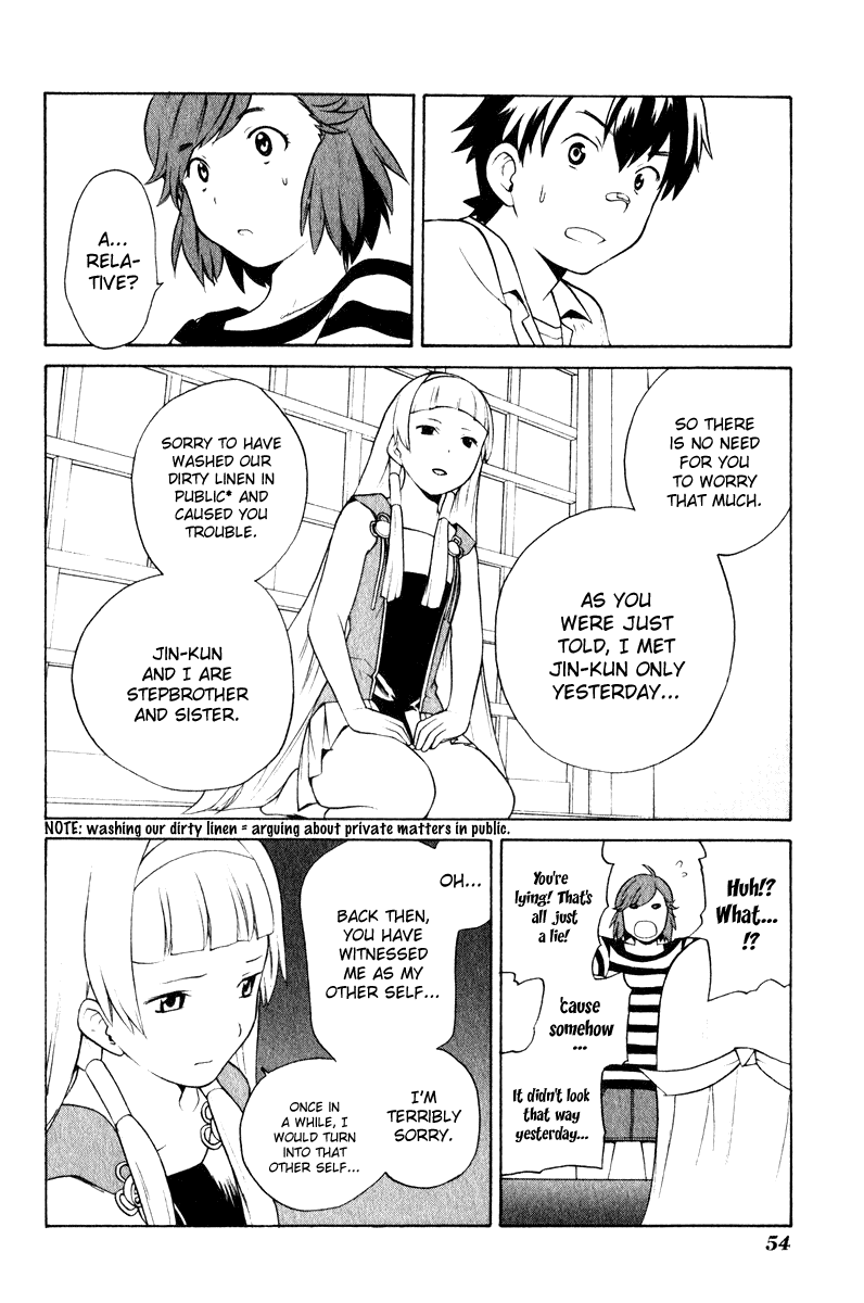 Kannagi Chapter 2 page 18 - Chapter 2 : The Emperor's Voice Was Heard