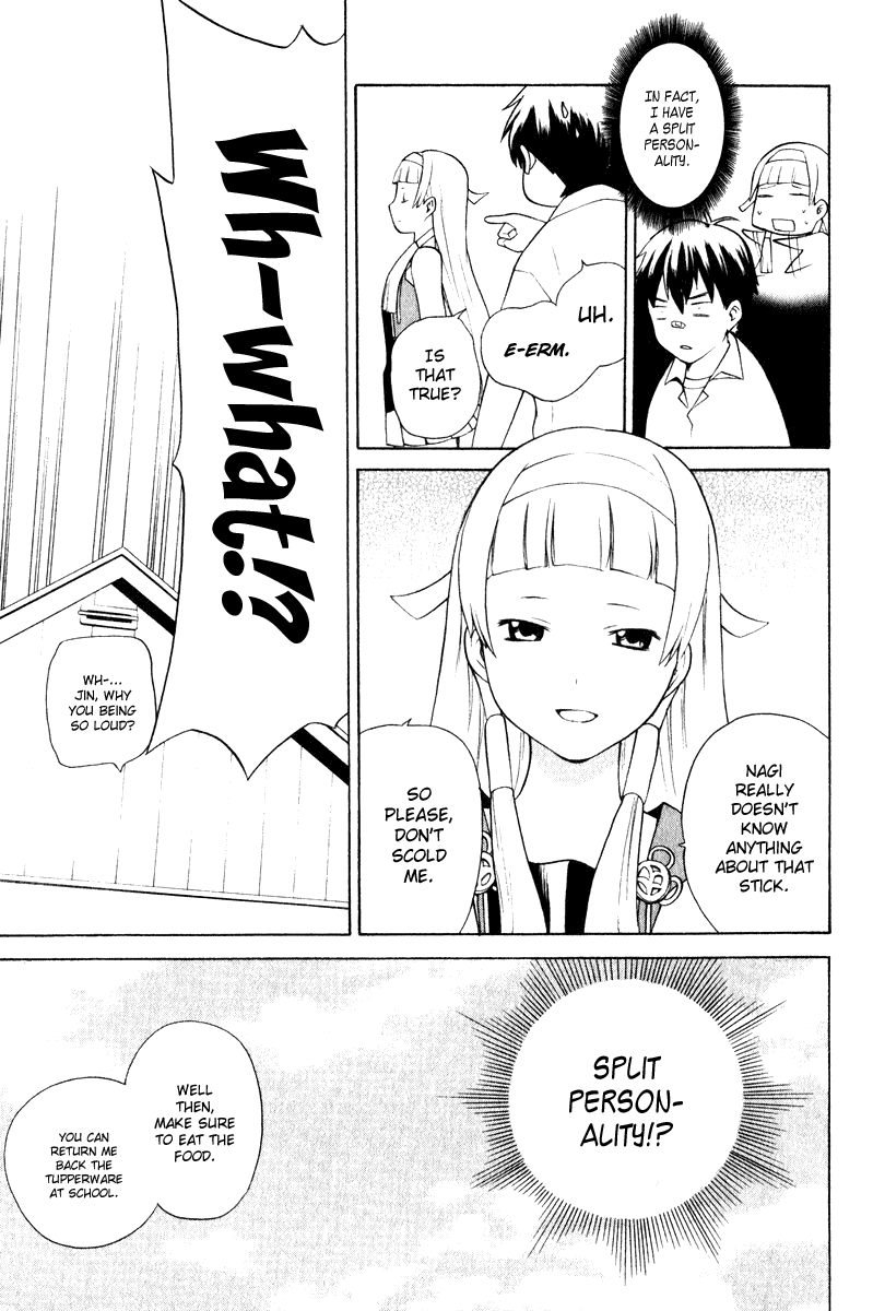 Kannagi Chapter 2 page 21 - Chapter 2 : The Emperor's Voice Was Heard